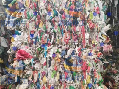 长期出售编织袋，1100一吨， 地址:陕西西安图1