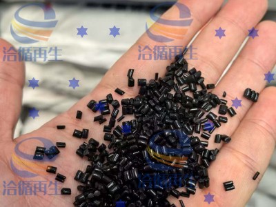 Pp丙烯，没有比重，特价2000+  扬州图1