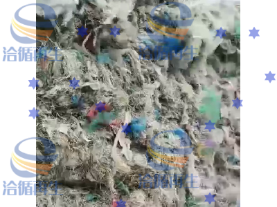 粉碎，清洗好的编织袋，一挂，30吨左右，价格1050，  山东图1